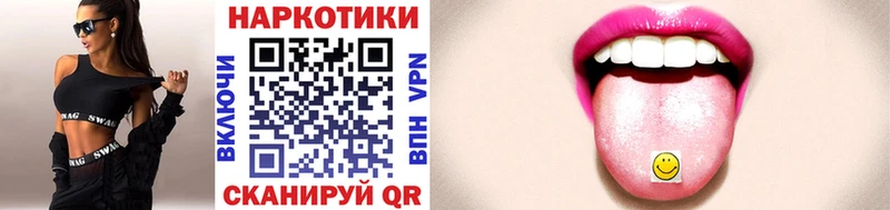 Канабис Краснозаводск