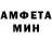 Метадон VHQ VV CAMP