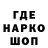 Героин гречка George Korneychuk