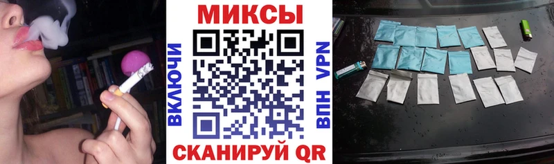 магазин продажи   Краснозаводск  БУТИРАТ бутандиол 