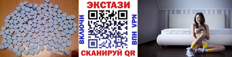 Ecstasy louis Vuitton  даркнет сайт  Краснозаводск 