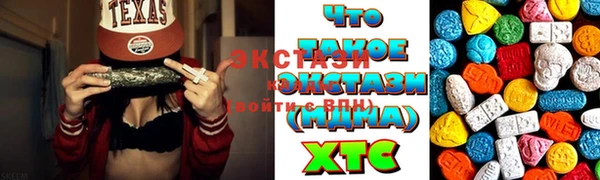 дживик Абаза