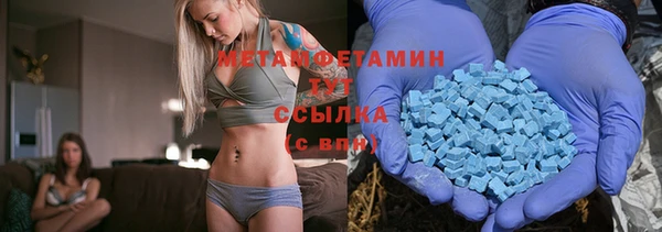 дживик Абаза