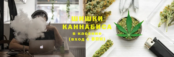 гидра Абинск