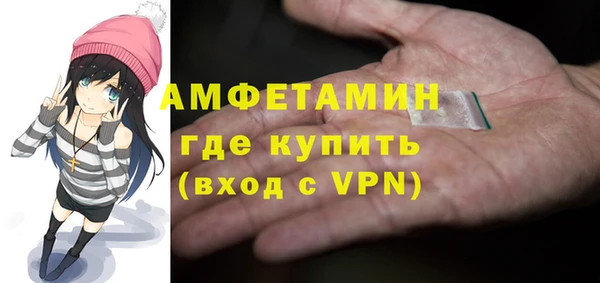 дживик Абаза