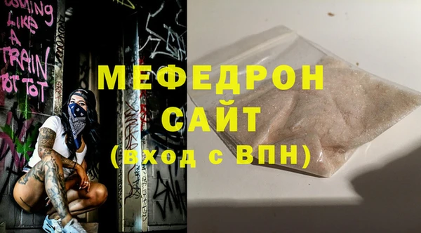дживик Абаза