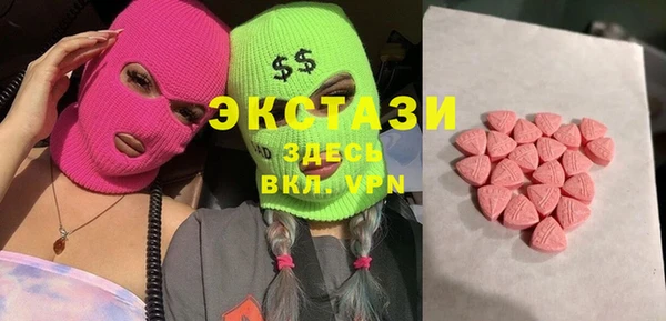дживик Абаза
